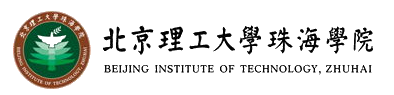 北京理工大學珠海學院